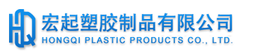 成都市宏起塑膠制品有限公司,www.k83k.cn